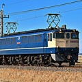 Photos: EF65 2097と筑波山