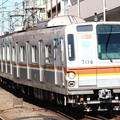 Photos: 東京メトロ7000系7016F