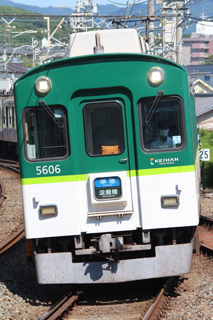 京阪5000系5556F