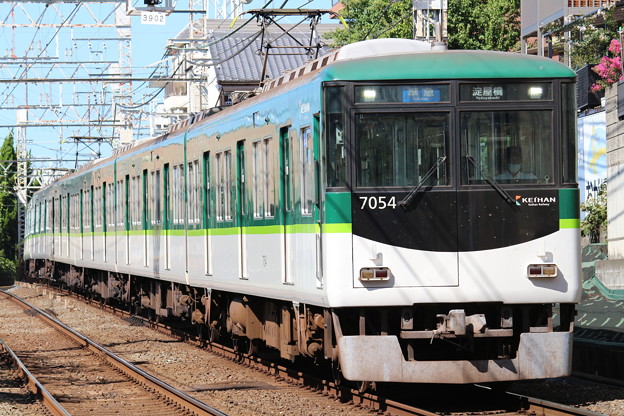 京阪7000系7004F