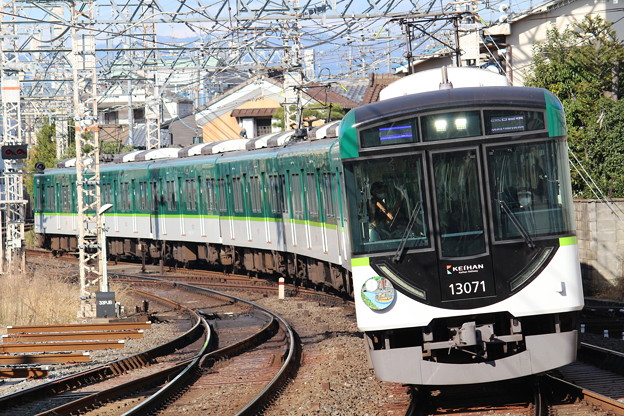 京阪13000系13021F