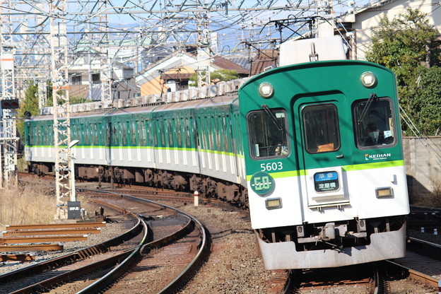 京阪5000系5553F