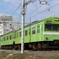 Photos: JR103系NS407