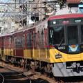 Photos: 京阪8000系8005F