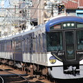 Photos: 京阪3000系3001F
