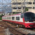 Photos: 名鉄名古屋本線1000系パノラマSuper　1114F