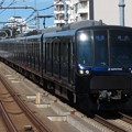 Photos: 相鉄線20000系　20101F