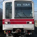 東武20000系　21804F