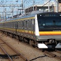 Photos: 南武線E233系8000番台　N23編成