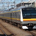 Photos: 南武線E233系8000番台　N25編成