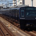Photos: 相鉄線8000系　8709F