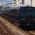 Photos: 相鉄線9000系　9703F