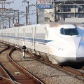 Photos: 東海道・山陽新幹線N700A系1000番台　G44編成