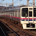 Photos: 京王線9000系　9707F