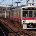 Photos: 京王線7000系　7425F＋7709F