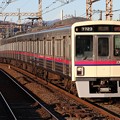 Photos: 京王線7000系　7723F