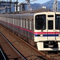 Photos: 京王線9000系　9730F