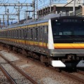 Photos: 南武線E233系8000番台　N8編成