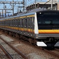 Photos: 南武線E233系8500番台　N36編成