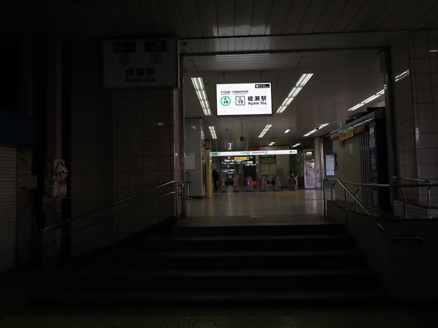 綾瀬駅 東口2