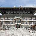 Photos: 清大寺