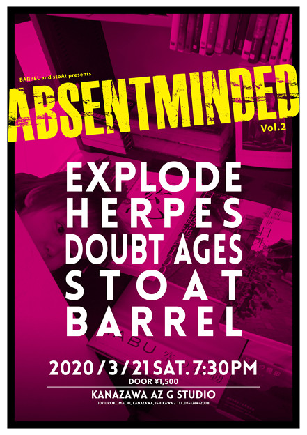 Absentminded_002