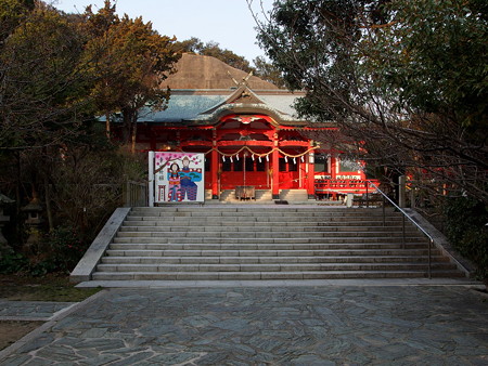 加太淡嶋神社 社