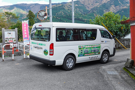 静岡市井川地区運行バス