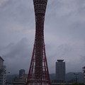 Photos: 神戸ポートタワー