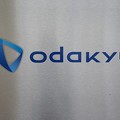 Photos: ODAKYUマーク