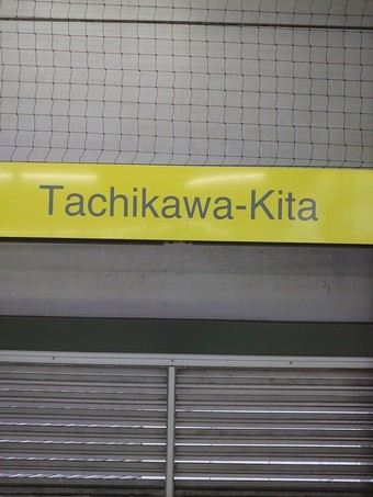Tachikawa-Kita