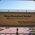 Photos: 東京ディズニーランド・ステーション