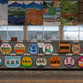 Photos: 004502_20200811_富山地方鉄道_電鉄富山