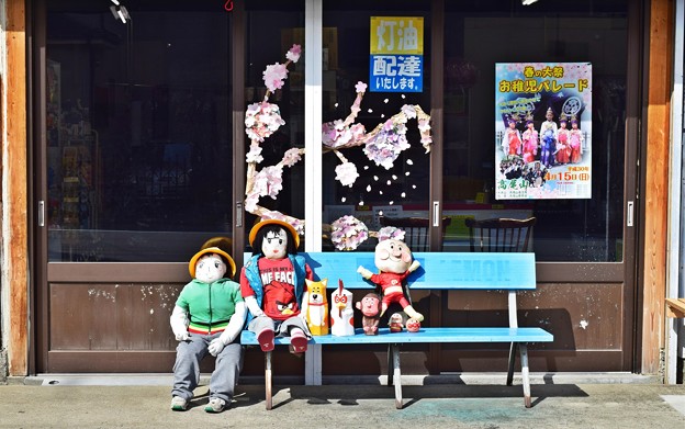 Photos: 街道沿いの商店