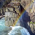 Rainbow Waterfall