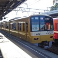 Photos: 黄色い京急～♪