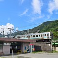 Photos: 山郷の駅