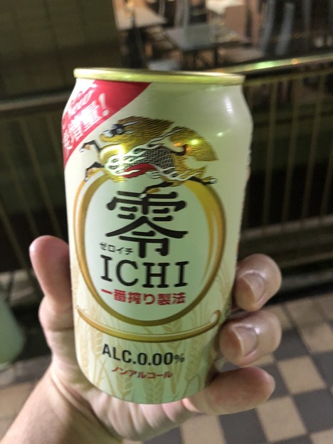 キリンビールの零ICHI