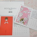 オザワミカ　カレンダー　BOOKMARK IMG_2448