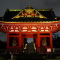 Photos: 旧台徳院霊廟惣門