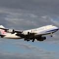 China Airlines Cargo
