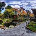 京都 大原 三千院 有清園 360度パノラマ写真