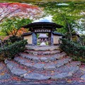 京都 大原 寂光院 360度パノラマ写真(3)