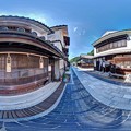 竹原 街並み 360度パノラマ写真(4)