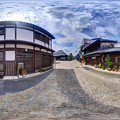 Photos: 三重・関宿 360度パノラマ写真(9)
