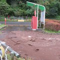 Photos: 芦ノ湖の駐車場