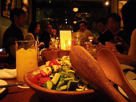 090424 Aloha Table02