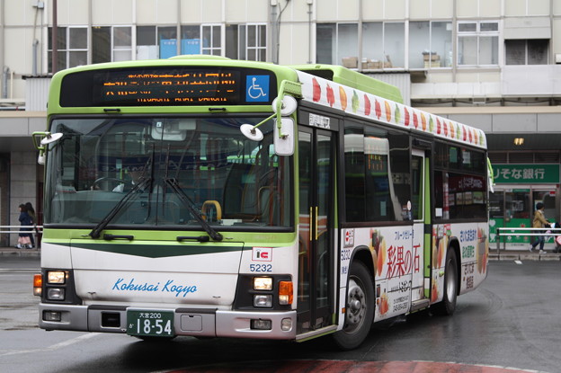 国際興業バス　5232号車　彩香の石　ラッピング