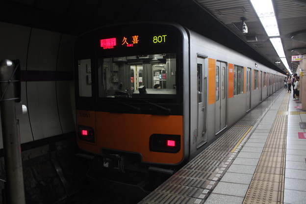 東京メトロ半蔵門線　東武50050系51061F
