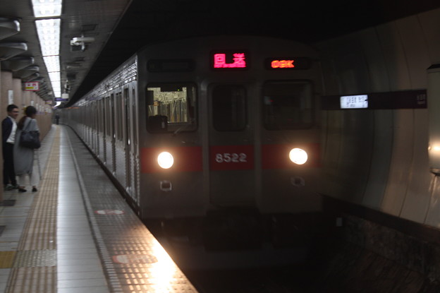 東京メトロ半蔵門線　東急8500系8622F